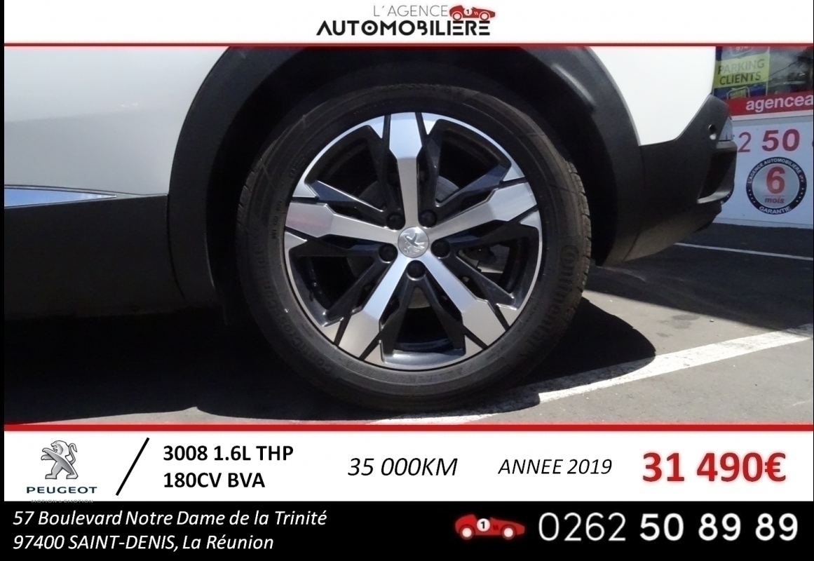 Peugeot 3008 — 17