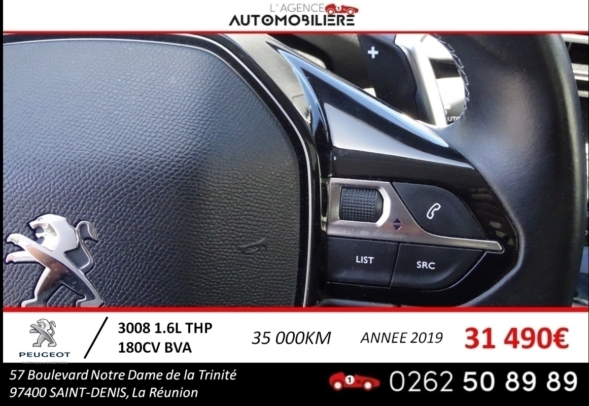 Peugeot 3008 — 14