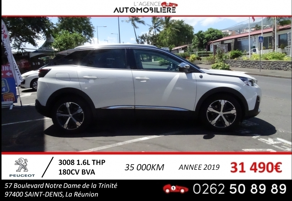 Peugeot 3008 — 6