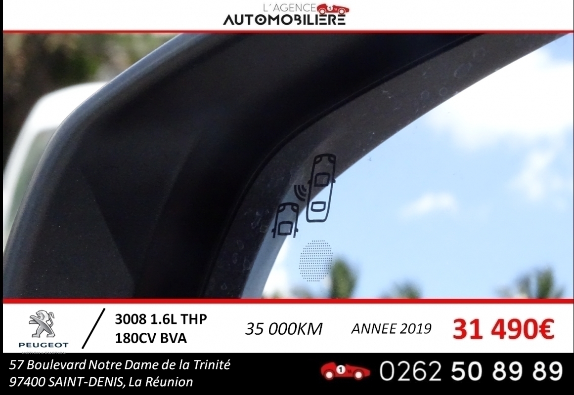 Peugeot 3008 — 12