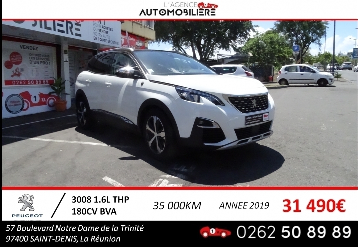 Peugeot 3008 — 7