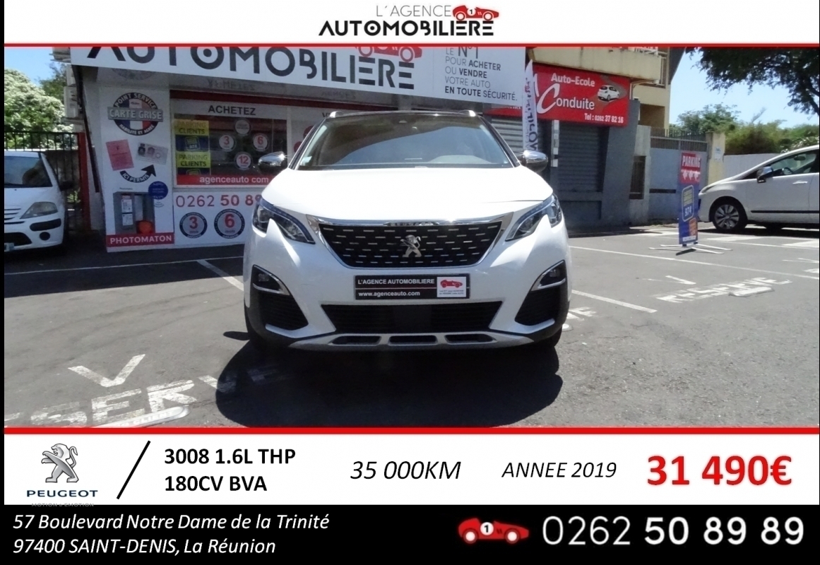 Peugeot 3008 — 8