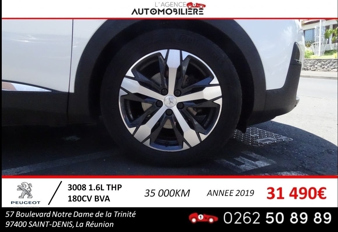 Peugeot 3008 — 20