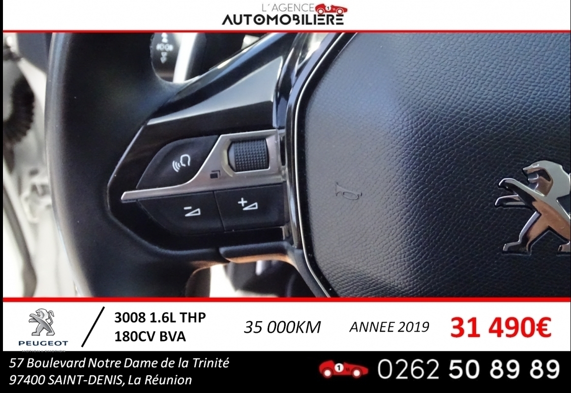 Peugeot 3008 — 13