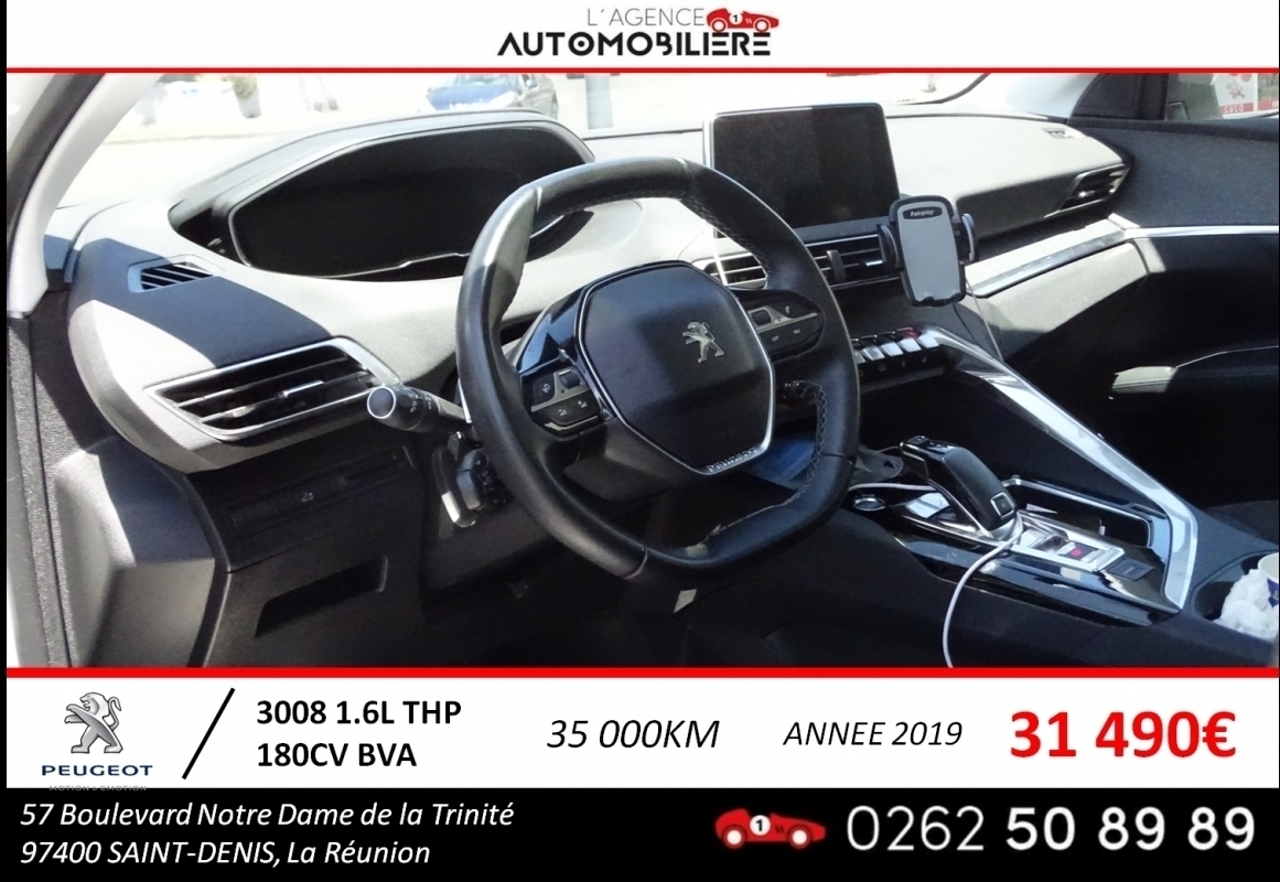 Peugeot 3008 — 9