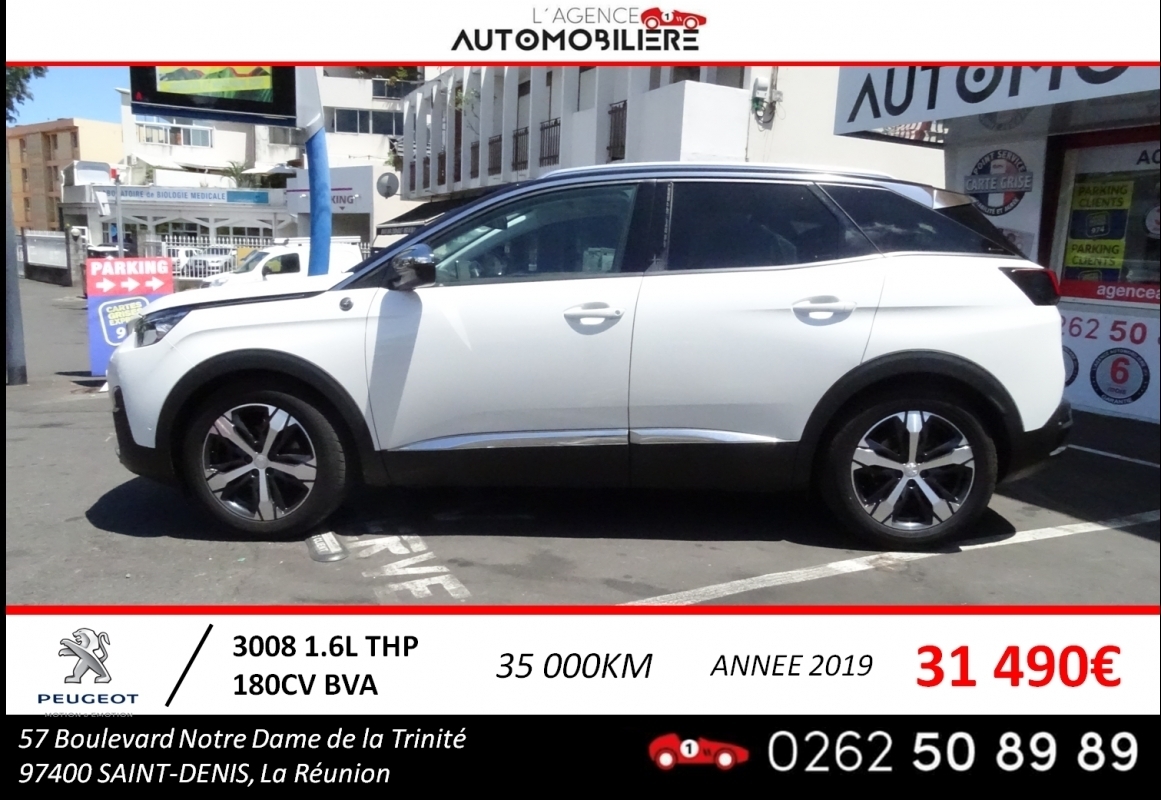 Peugeot 3008 — 2