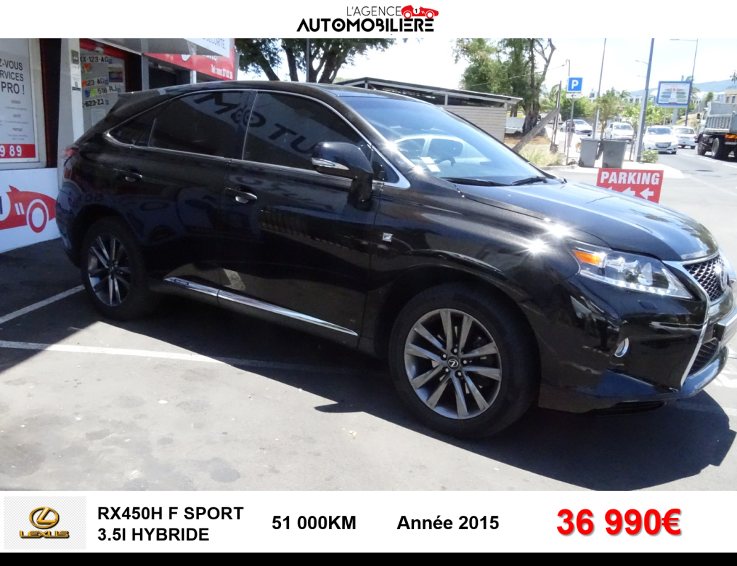 Lexus RX — 4
