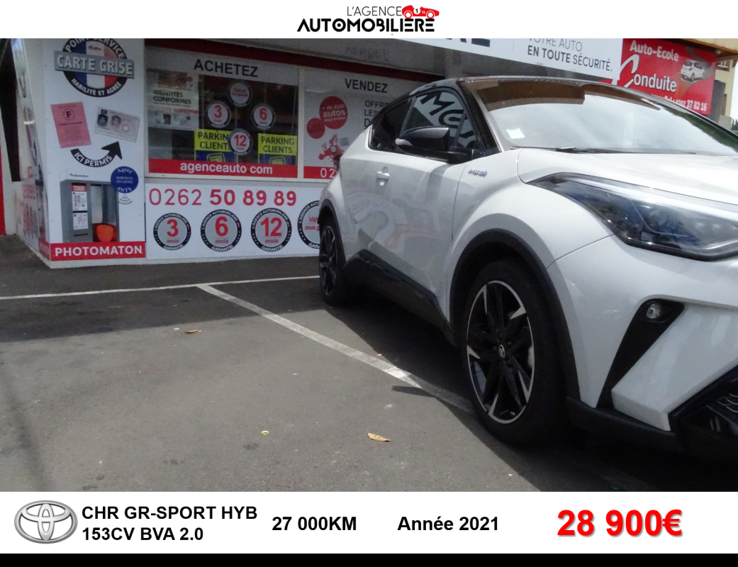 Toyota C-HR — 4