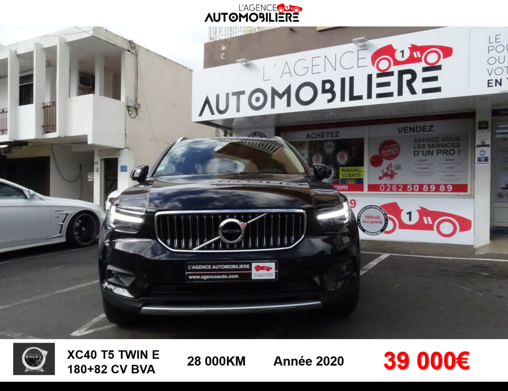 Volvo XC40 — 2