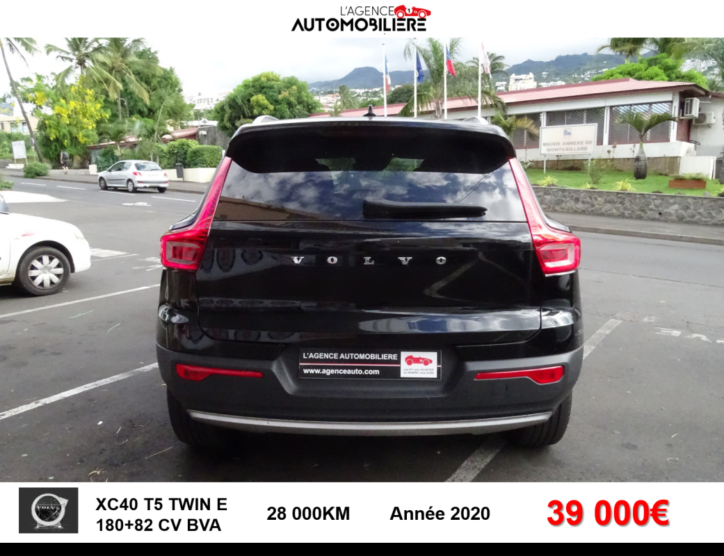 Volvo XC40 — 4