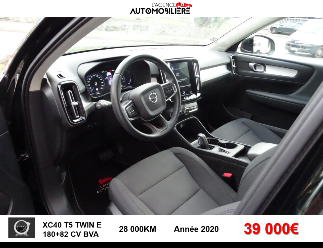 Volvo XC40 — 6