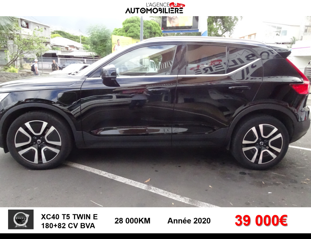 Volvo XC40 — 3