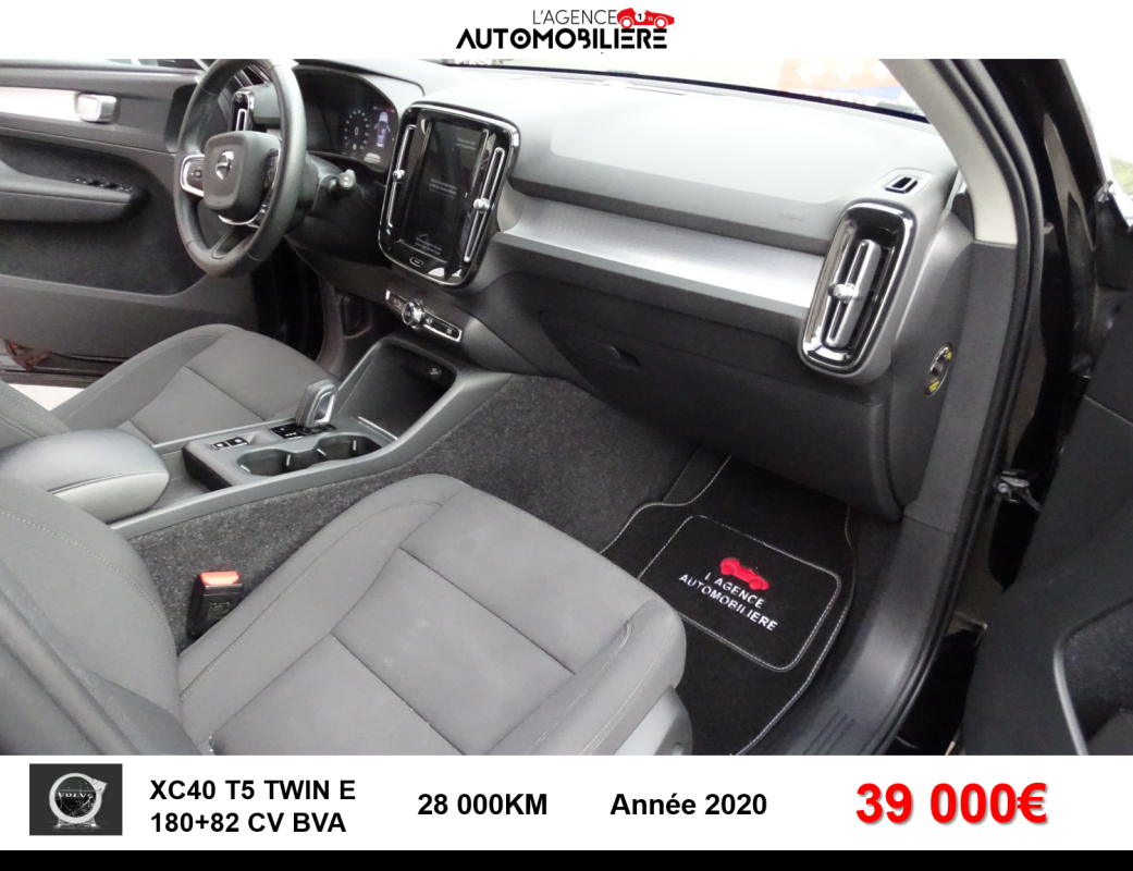Volvo XC40 — 7