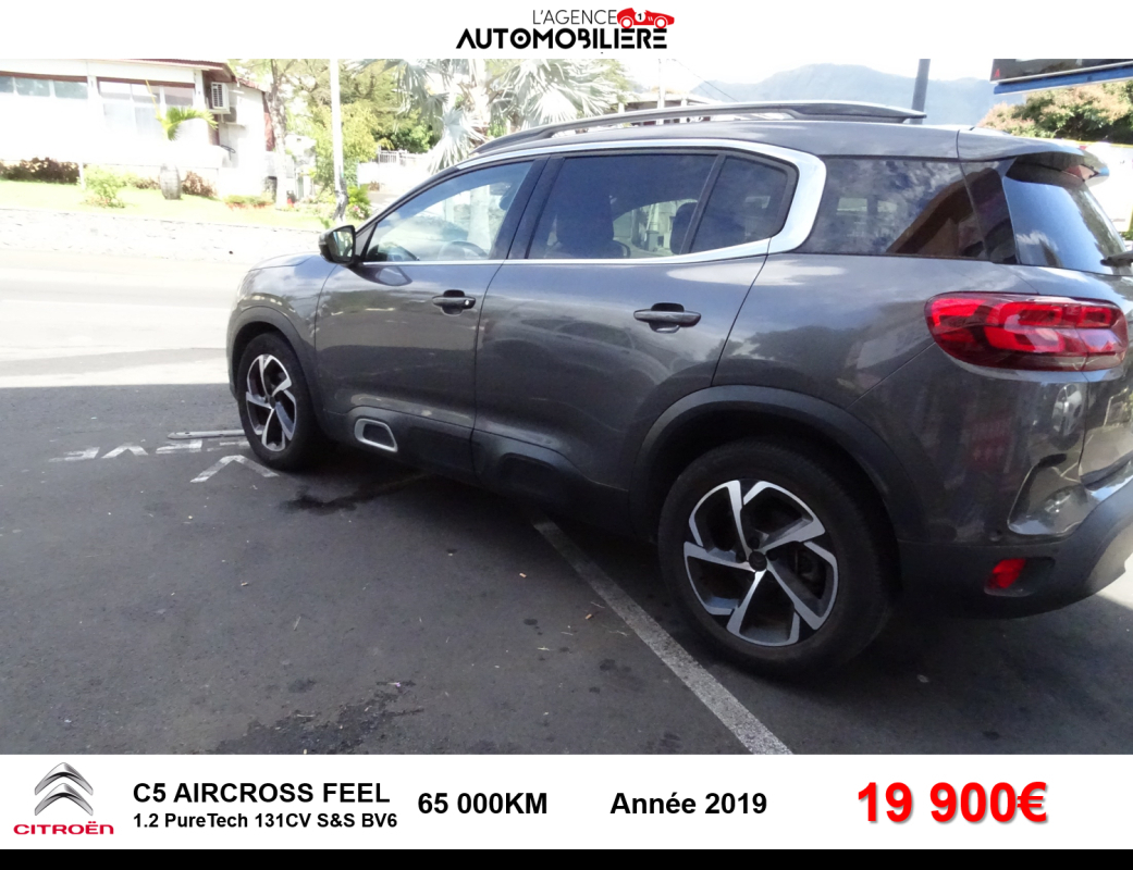 Citroen C5 Aircross — 6