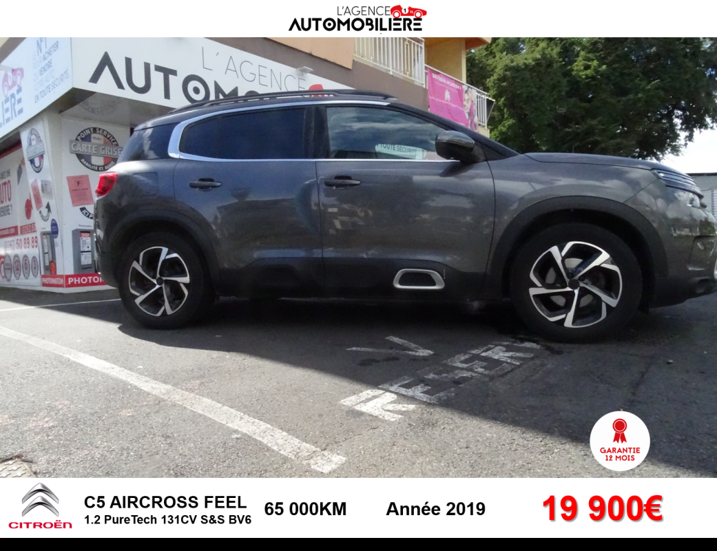 Citroen C5 Aircross — 2