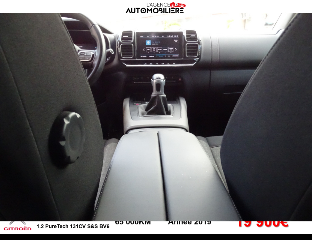 Citroen C5 Aircross — 9