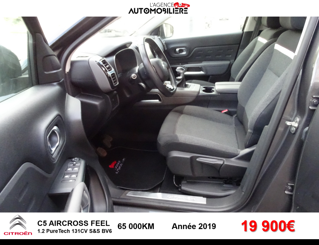 Citroen C5 Aircross — 11