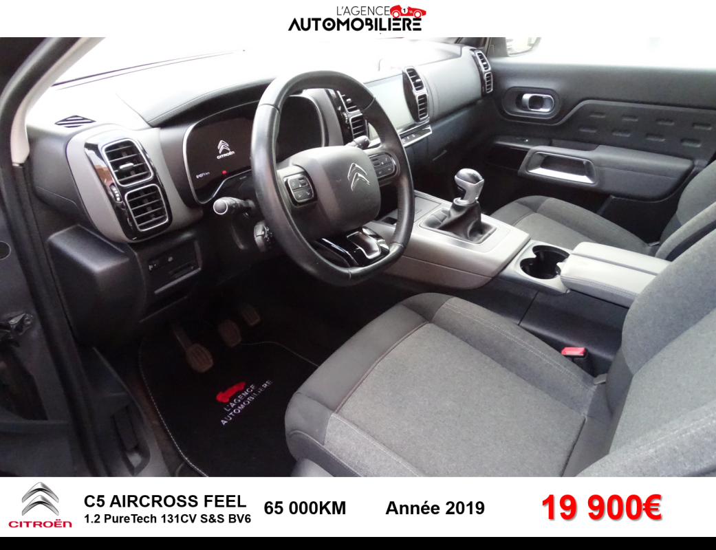Citroen C5 Aircross — 10