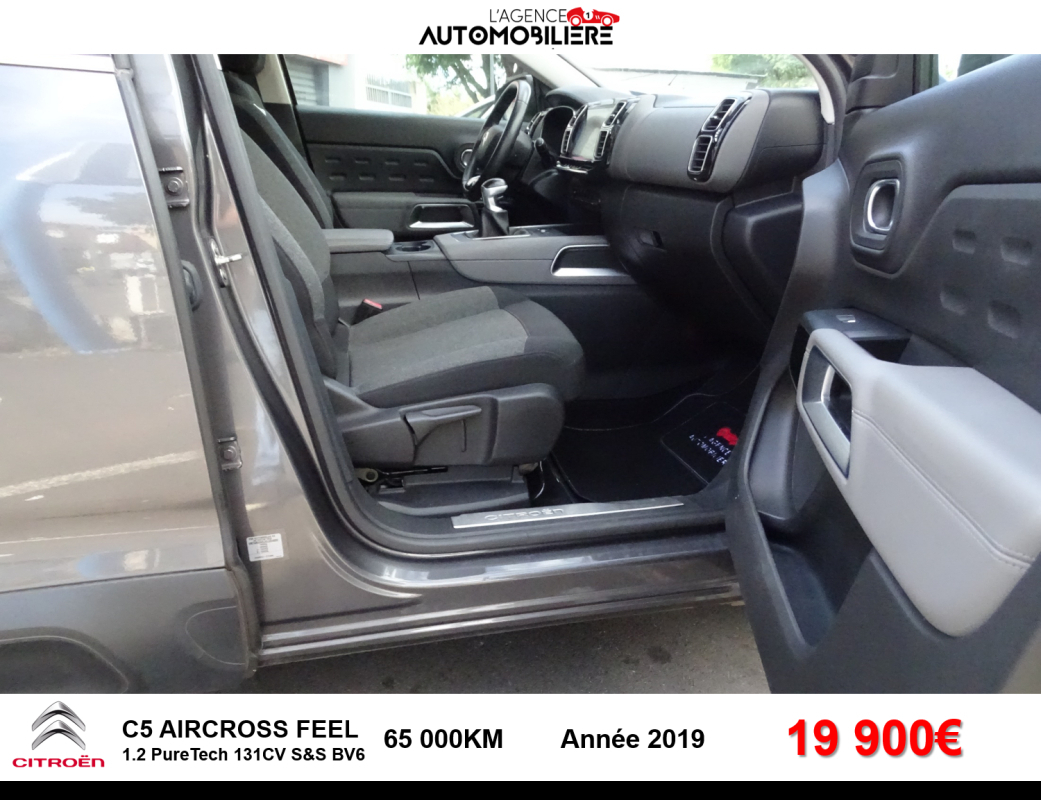 Citroen C5 Aircross — 14