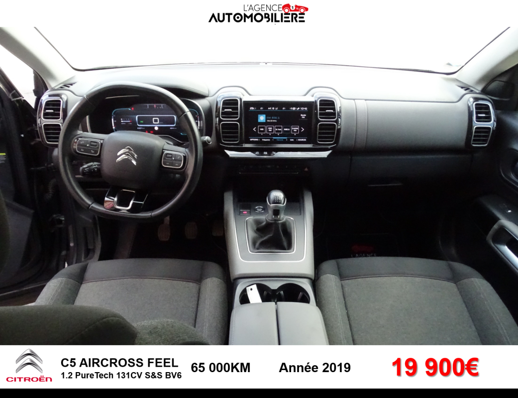 Citroen C5 Aircross — 7