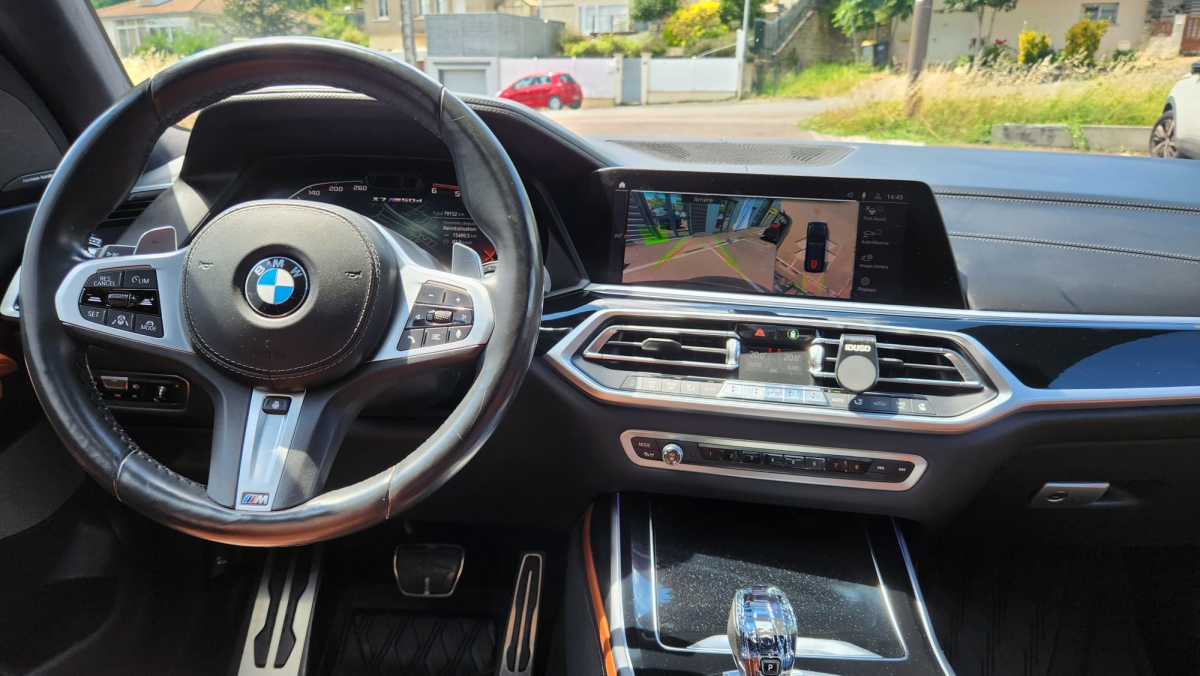 Bmw X7 — 13