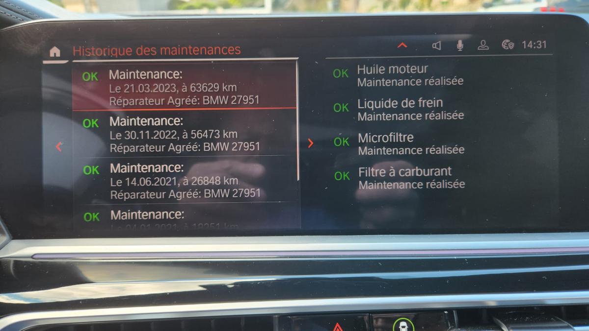 Bmw X7 — 30