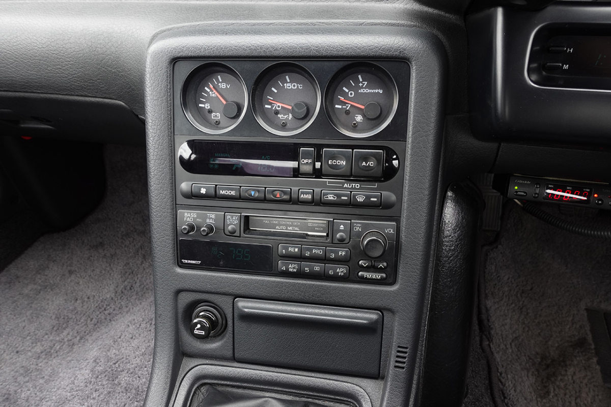 Nissan Skyline — 13