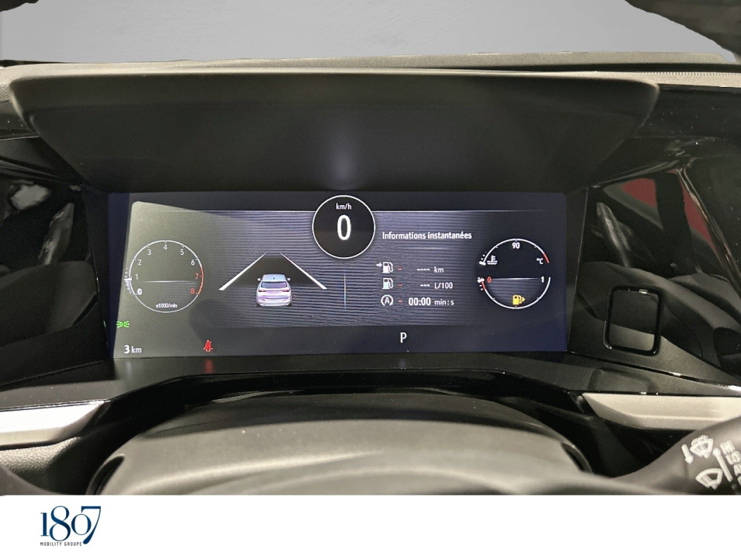 Opel Grandland X — 15
