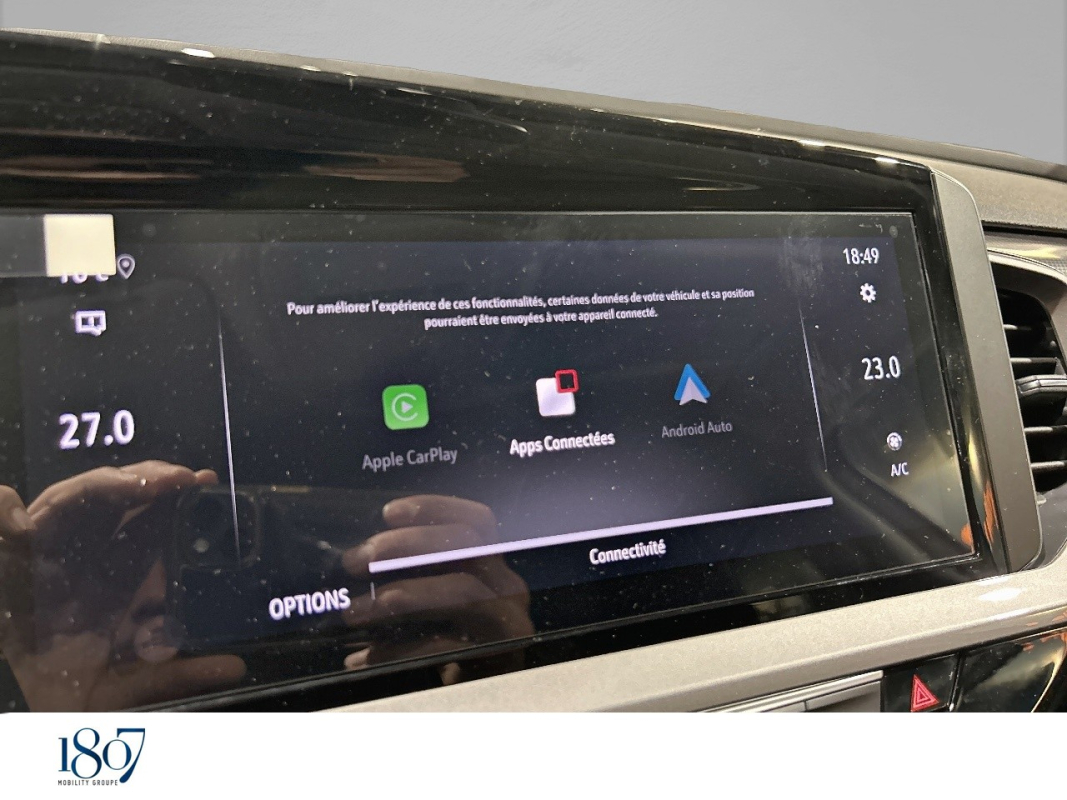 Opel Grandland X — 17