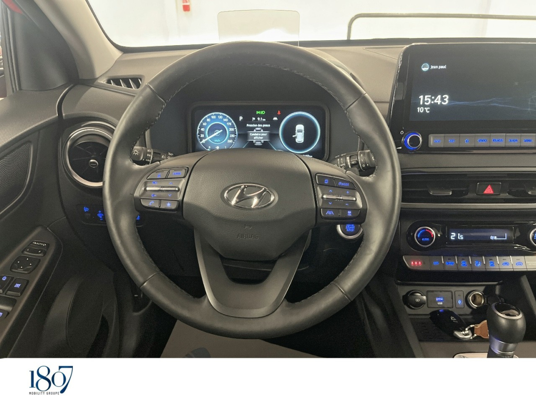 Hyundai KONA — 12