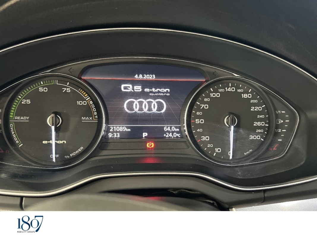 Audi Q5 — 17