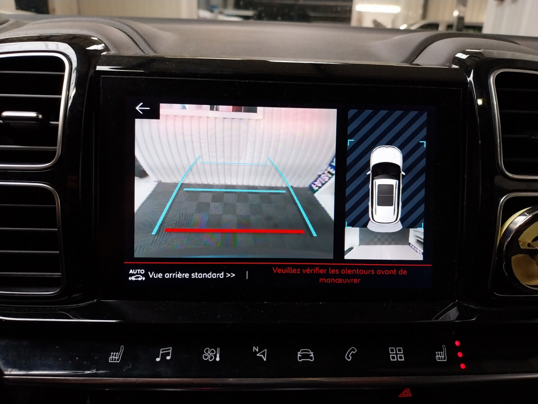 Citroen C5 Aircross — 16