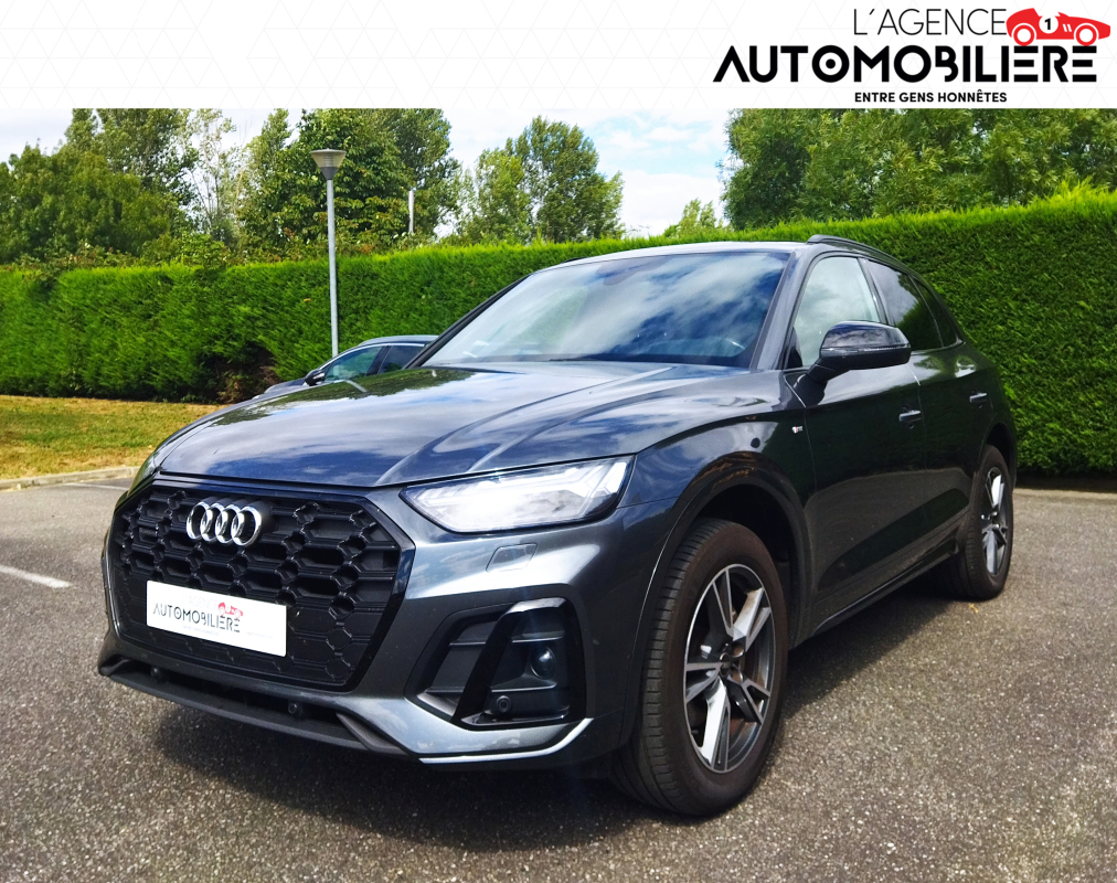 Audi Q5 — 6