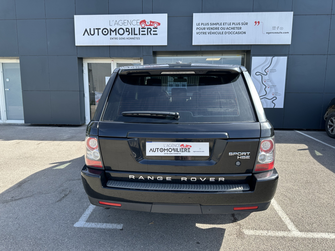 Land Rover Range Rover — 5