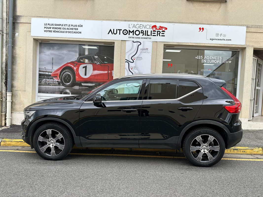 Volvo XC40 — 7