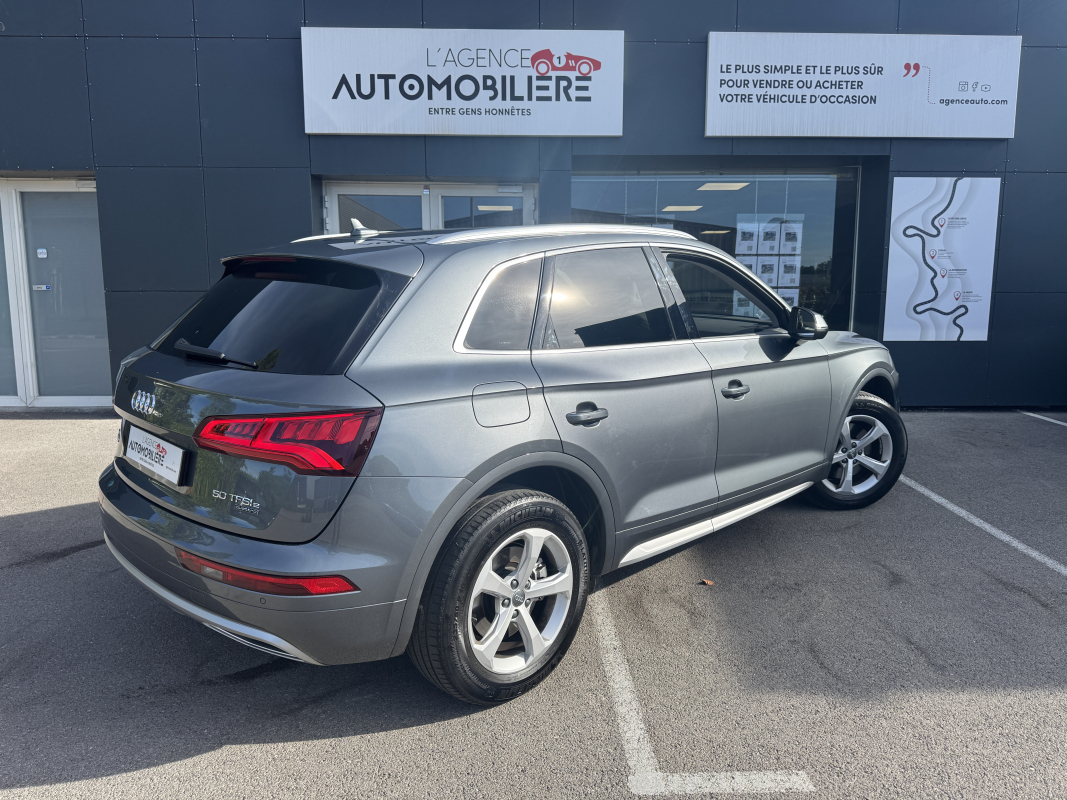 Audi Q5 — 2