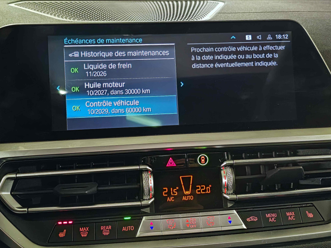 Bmw Série 3 Touring — 22