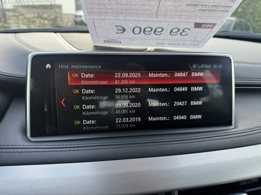 Bmw X6 — 23