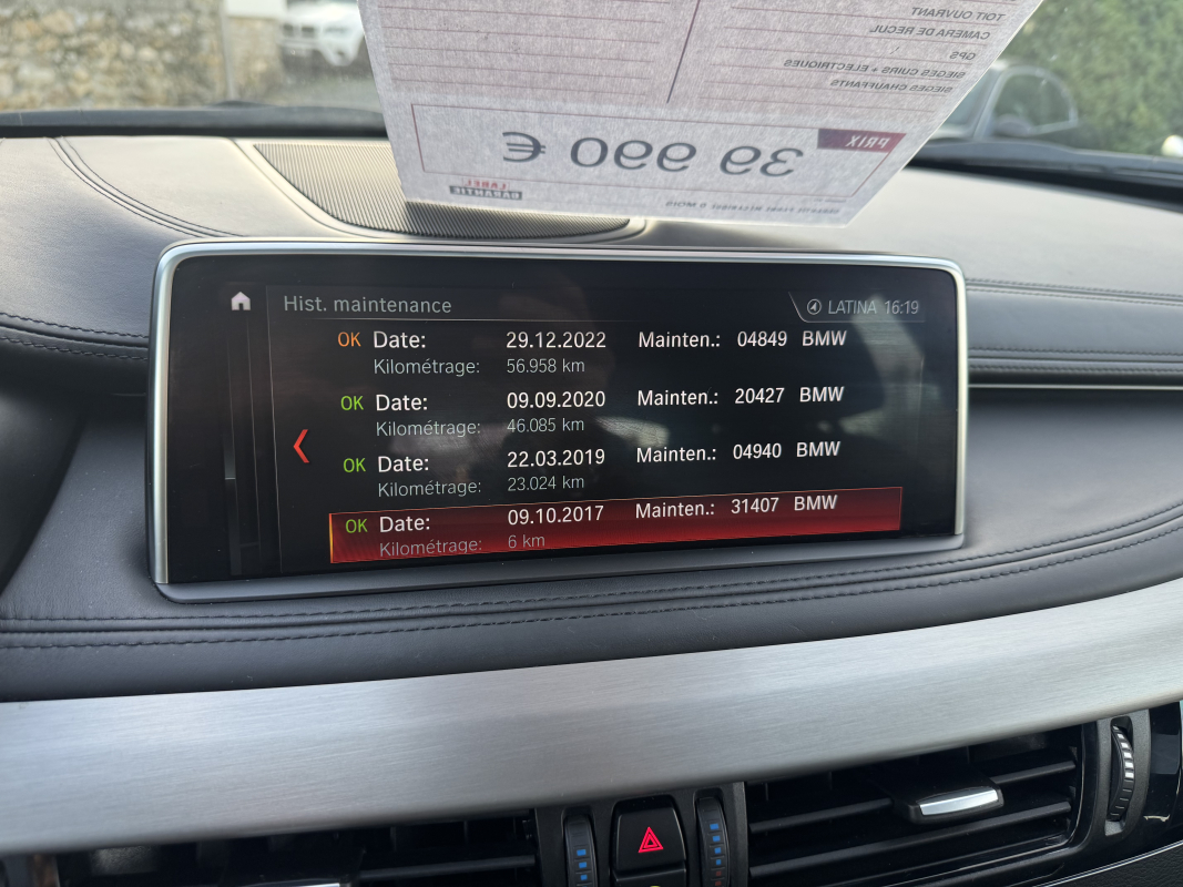Bmw X6 — 25