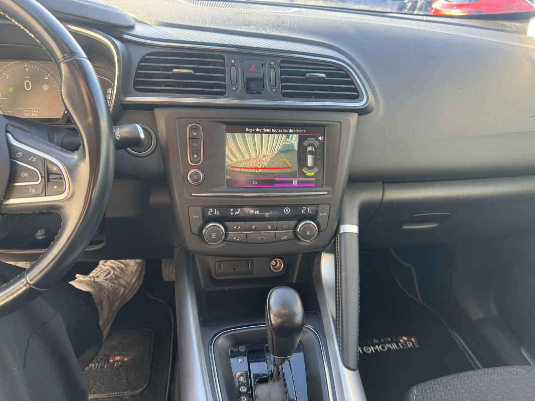 Renault Kadjar — 16