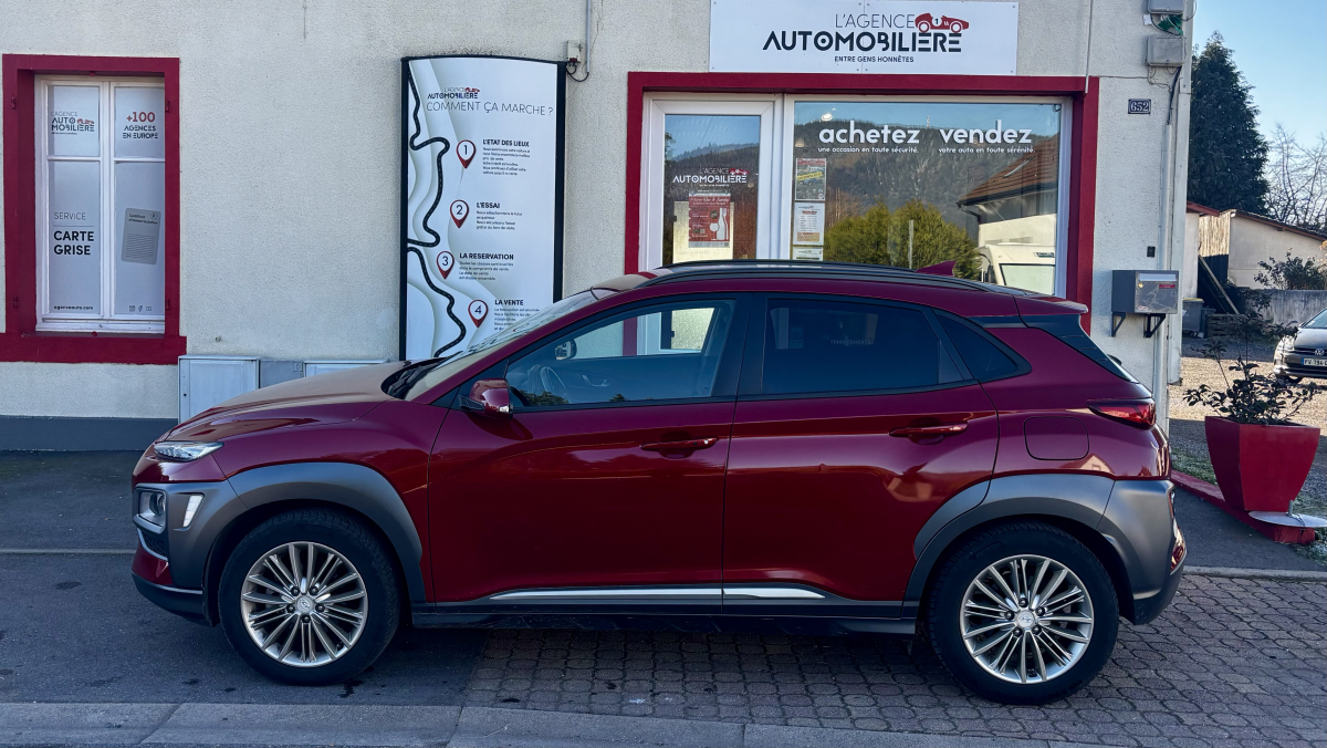 Hyundai KONA — 8