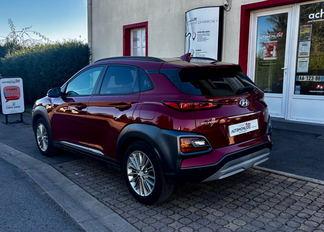 Hyundai KONA — 7
