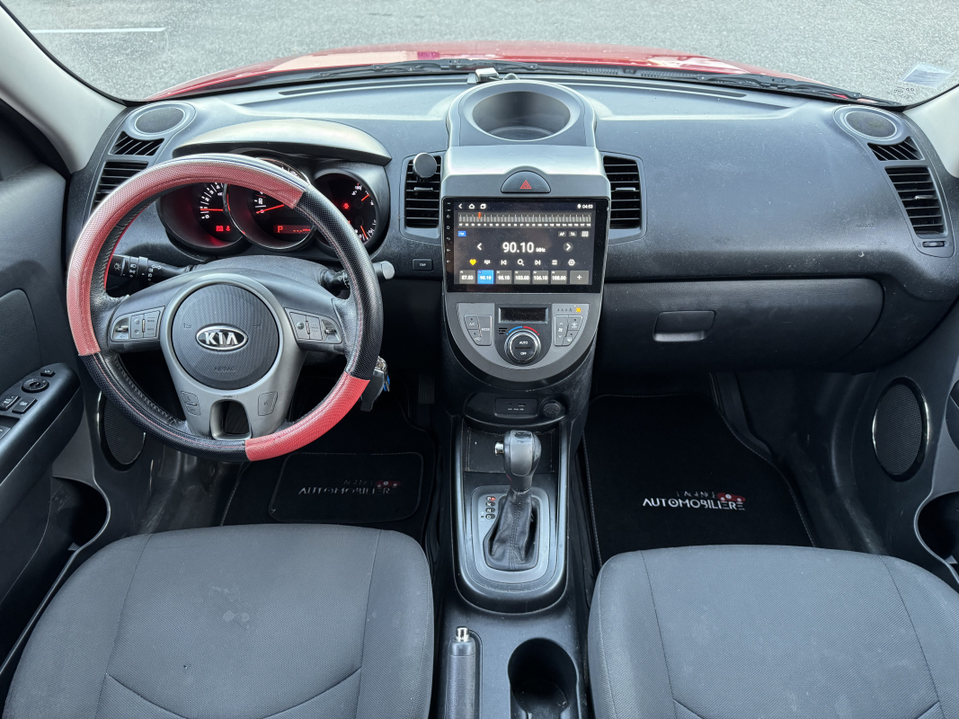 Kia Soul — 20