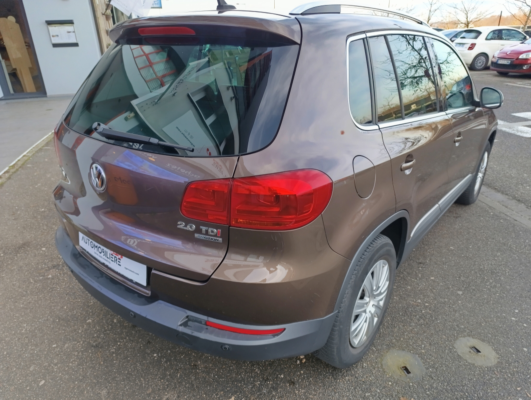 Volkswagen Tiguan — 7