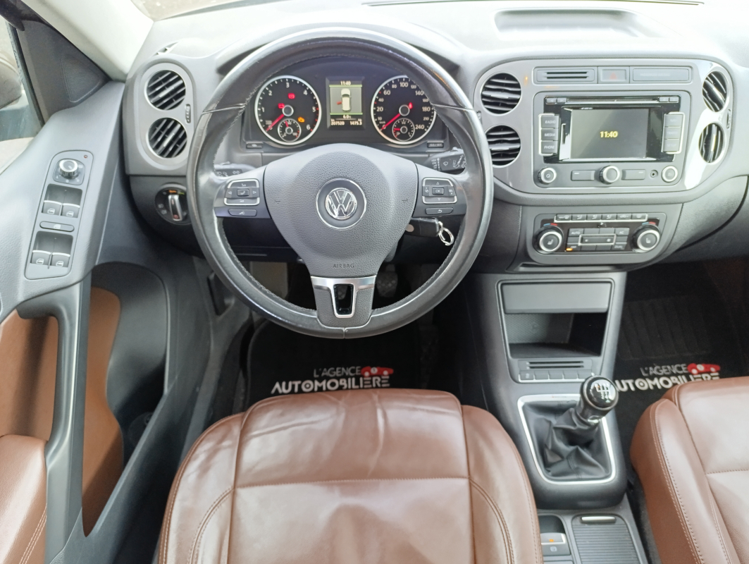 Volkswagen Tiguan — 20