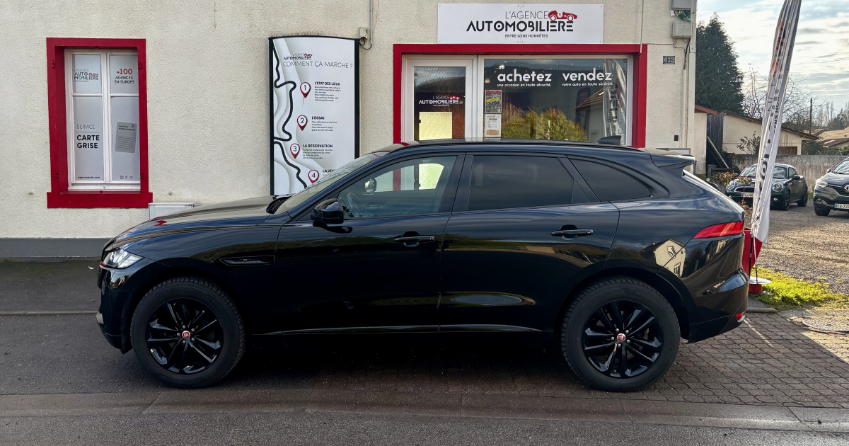 Jaguar F-Pace — 8
