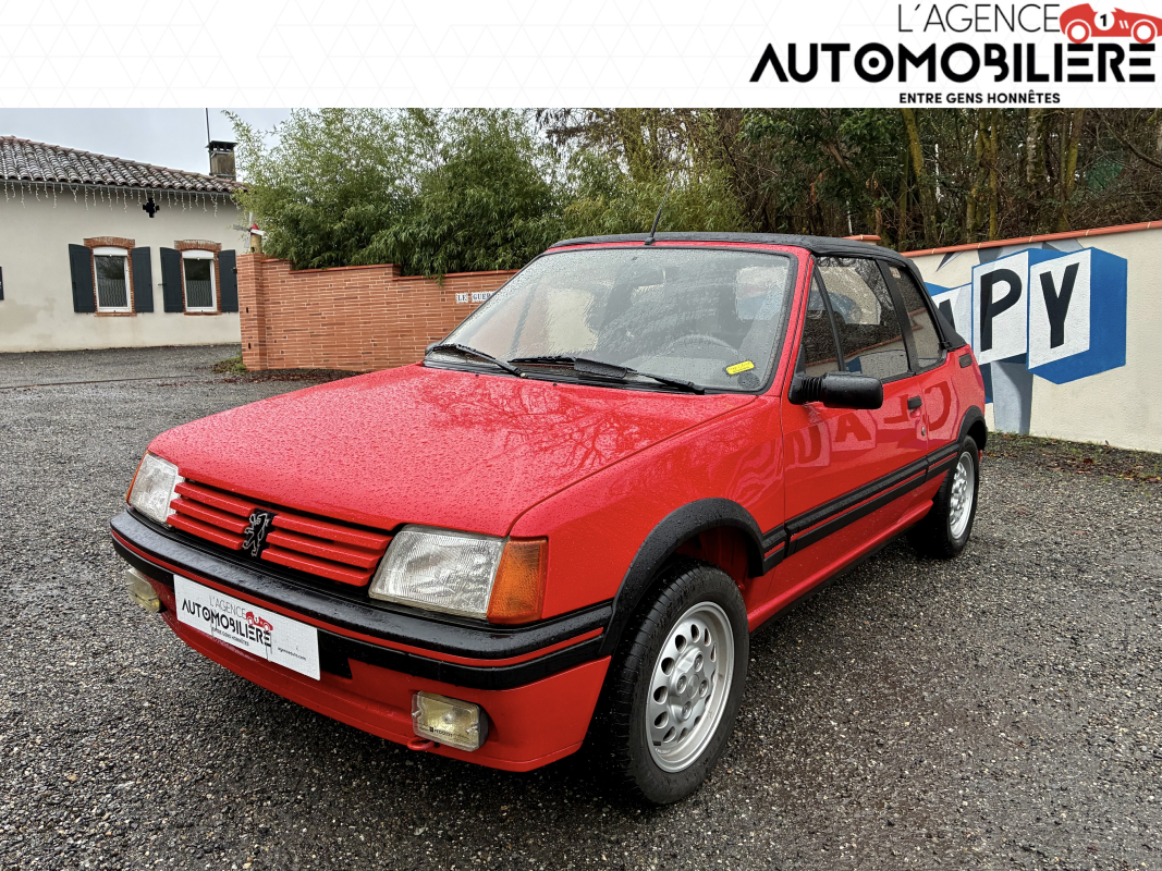 Peugeot 205 — 7