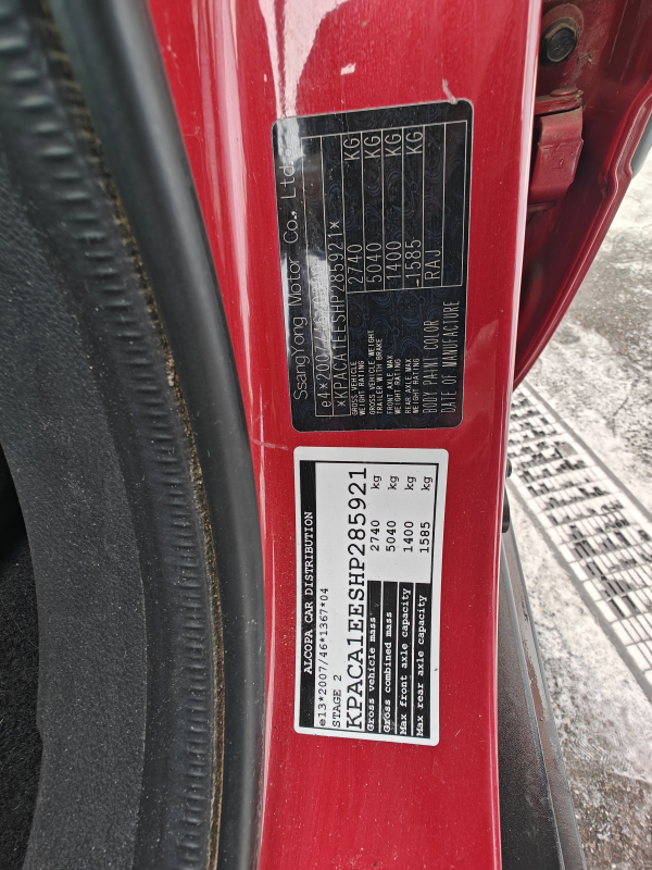 Ssangyong Actyon — 35