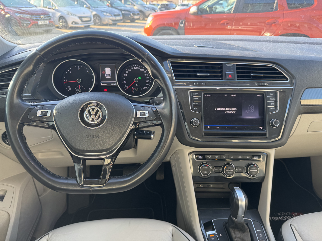 Volkswagen Tiguan — 13