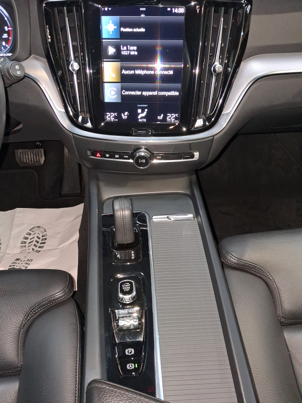 Volvo V60 — 20